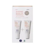 Γιαούρτι SPF30 Αντηλιακή Κρέμα - Gel Προσώπου Αντηλιακή κρέμα gel προσώπου και ματιών που προσφέρει ενεργή ενυδάτωση και προστατεύει την ευαίσθητη περιοχή κάτω από τα μάτια. Ενισχυμένη με Γιαούρτι, φυσική πηγή πρωτεϊνών, μία δραστική ουσία που προέρχεται από προϊόν ζύμωσης του φασκόμηλου και πανθενόλη για υγιή όψη. Προστασία κατά των ατμοσφαιρικών ρύπων. Μη φαγεσωρογόνος, χωρίς συνθετικό άρωμα Δερματολογικά και Οφθαλμολογικά ελεγμένη. Απλώστε ομοιόμορφα σε πρόσωπο, λαιμό και γύρω από τα μάτια τουλάχιστον 30 λεπτά πριν την έκθεση στον ήλιο. Επαναλάβατε τη χρήση συχνά, για να διατηρείτε την προστασία, ιδιαίτερα μετά από εφίδρωση, κολύμπι ή σκούπισμα. Για να επιτύχετε την προστασία που αντιστοιχεί στο δείκτη ηλιακής προστασίας πρέπει να χρησιμοποιήσετε ποσότητα 2 mg/cm2 (περίπου 1/3 κουταλάκι του γλυκού για το πρόσωπο και το λαιμό).