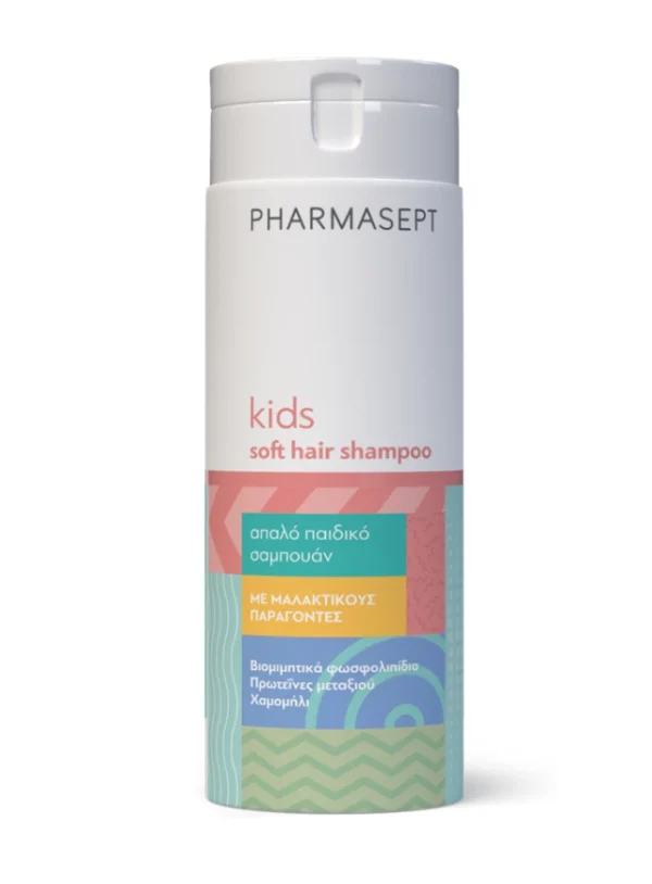 Pharmasept Kid Soft Hair Shampoo Παιδικό Σαμπουάν Καθαρίζει και κάνει τα μαλλιά μαλακά & ευκολοχτένιστα Απαλό παιδικό σαµπουάν για καθηµερινή χρήση µε φυσικά καθαριστικά που δεν ερεθίζουν τα µάτια και φυτικούς µαλακτικούς παράγοντες που διατηρούν τα µαλλιά ευκολοχτένιστα. H εµπλουτισµένη του σύνθεση µε ενυδατικά συστατικά, χαρίζει στα µαλλιά ζωντάνια και λάµψη. Με ουδέτερο άρωµα, κατάλληλο για αγόρια και κορίτσια. Απαλός καθαρισμός Οι φυσικοί καθαριστικοί παράγοντες σε συνδυασμό με τα βιομιμητικά φωσφολιπίδια, καθαρίζουν αποτελεσματικά τα μαλλιά από τους περιβαλλοντικούς ρύπους και τη λιπαρότητα χωρίς να ερεθίζουν το τριχωτό της κεφαλής και ενισχύουν τη μαλακτική δράση του σαμπουάν. Μαλακτική δράση Οι φυτικοί μαλακτικοί παράγοντες διατηρούν τα μαλλιά απαλά και ευκολοχτένιστα χωρίς να μπερδεύονται. Φροντίδα & λάμψη Οι πρωτεΐνες Μεταξιού συμβάλλουν στην τόνωση και λείανση της τρίχας, ενώ ταυτόχρονα με την Προβιταμίνη Β5, διατηρούν την υγρασία των μαλλιών χαρίζοντάς τους ζωντάνια και λάμψη. Παράλληλα, το εκχύλισμα Χαμομηλιού, πλούσιο σε φλαβονοειδή, καταπραΰνει από ερεθισμούς και προσφέρει απαλυντική δράση. ΔΕΝ ΤΣΟΥΖΕΙ ΤΑ ΜΑΤΙΑ ΔΕΡΜΑΤΟΛΟΓΙΚΑ/ΟΦΘΑΛΜΟΛΟΓΙΚΑ ΕΛΕΓΜΕΝΟ