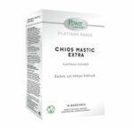 Power Of Nature Chios Mastic Extra