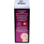 Φυτικός ορός νυχιών από τη Fito+ για την προστασία και τη θρέψη των αδύναμων και εύθραυστων νυχιών.