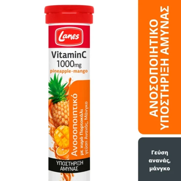 Η Βιταμίνη C 1000mg Pineapple Mango της Lanes αναπληρώνει τις ελλείψεις του οργανισμού όταν υπάρχει αυξημένη ανάγκη, ενισχύει το ανοσοποιητικό σύστημα και συμβάλλει στην αντιμετώπιση ιώσεων και κρυολογημάτων. Εμπλουτισμένη με συμπυκνωμένο χυμό πορτοκαλιού, η βιταμίνη C συμβάλλει στη φυσιολογική σύνθεση του κολλαγόνου για την λειτουργία του δέρματος, των αιμοφόρων αγγείων, δοντιών, ούλων, οστών & χόνδρων. Δράσεις - Lanes Vitamin C 1000mg Pineapple Mango Συμβάλλει στην φυσιολογική λειτουργία του ανοσοποιητικού & νευρικού συστήματος και του μεταβολισμού για παραγωγή ενέργειας. Βοηθά στη μείωση της κόπωσης. Αυξάνει την απορρόφηση σιδήρου. Η Lanes Vitamin C 1000mg Pineapple Mango συνιστάται σε άτομα που έχουν ανάγκη για μεγαλύτερες δόσεις βιταμίνης C, όπως όσοι θέλουν να αποφύγουν ή να αντιμετωπίσουν κάποιο κρυολόγημα, όσοι είναι επιρρεπείς σε συχνά κρυολογήματα κατά τη χειμερινή περίοδο. Συστατικά: κιτρικό οξύ, όξινο ανθρακικό νάτριο, βιταμίνη C, σορβιτόλη, χυμός πορτοκάλι από συμπυκνωμένο χυμό πορτοκαλιού, άρωμα μάνγκο & ανανά, ασπαρτάμη, ακεσουλφάμη Κ, ριβοφλαβίνη, σκόνη από παντζάρι. H Lanes Vitamin C 1000mg Pineapple Mango έχει υπέροχη γεύση ανανά-μάνγκο Βασικά χαρακτηριστικά Δεν περιέχει: ζάχαρη, γλουτένη, συντηρητικά. Κατάλληλο για χορτοφάγους. Πηγή φαινυλαλανίνης. Μπορεί να περιέχει ίχνη από γάλα. Συνιστώμενη δοσολογία: 1 δισκίο Lanes Vitamin C 1000mg Pineapple Mango την ημέρα, διαλυμένο σε ένα ποτήρι νερό. Συστήνεται η πρόσληψη του σκευάσματος το πρωί μετά το πρωινό γεύμα. Συστήνεται η μη χρήση σε έγκυες και θηλάζουσες.