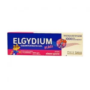 Elgydium Kids Toothpaste Red Berrie