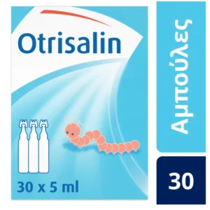 Πληροφορίες για Otrisalin Monodose Πλαστικές αμπούλες σπρέι μίας χρήσης με φυσιολογικό διάλυμα για τον καθαρισμό της μύτης. Περιέχει 30 αμπούλες με 5ml η κάθε μία. Καθαρίστε και ενυδατώστε τη μύτη του μωρού με τις αμπούλες Otrisalin monodose μίας χρήσης. Αμπούλες Ορού για τη μύτη 30 τεμάχι των 5ml από την Otrisalin είναι πλαστικές αμπούλες με ισότονο αλατούχο διάλυμα προσαρμοσμένο στην κατάλληλη πυκνότητα άλατος (0.74% χλωριούχο νάτριο) για την πρόληψη του ερεθισμού της μύτης αλλά και την ενυδάτωσή της. Γιατί ορό Otrisalin Monodose; Παρέχει έναν ήπιο τρόπο στην αραίωση των πηκτών ρινικών εκκρίσεων και βοηθά στην απομάκρυνση τους από την μύτη. Περιέχει συστατικό με ενυδατικές ιδιότητες. Αποκαθιστά την υγρασία στις ξηρές ή με κρούστα ρινικές βλεννογόνους, Συστατικά πρωϊόντος: Ισότονο αλατούχο διάλυμα προσαρμοσμένο στην κατάλληλη πυκνότητα άλατος 0.74% χλωριούχο νάτριο