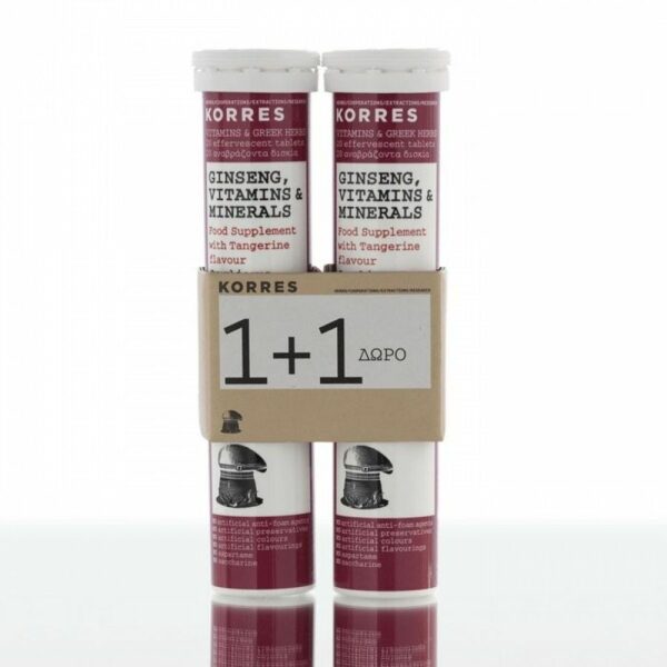 Με Ginseng, Βιταμίνες & Μέταλλα, γεύση Μανταρίνι ΚΥΡΙΑ ΧΑΡΑΚΤΗΡΙΣΤΙΚΑ & ΟΦΕΛΗ Βιταμίνες για την τόνωση οργανισμού. ΚΥΡΙΑ ΣΥΣΤΑΤΙΚΑ Το Ginseng βοηθάει τον οργανισμό να προσαρμοστεί σε διάφορες πιεστικές καταστάσεις, παρέχοντας σωματική ενέργεια, πνευματική ευεξία και ενίσχυση του ανοσοποιητικού συστήματος. Οι βιταμίνες είναι απαραίτητες για την ανάπτυξη, τη ζωτικότητα και την υγεία του οργανισμού. Λαμβάνετε 1 δισκίο την ημέρα διαλυμένο σε ένα ποτήρι νερό. Τα συμπληρώματα διατροφής δεν πρέπει να χρησιμοποιούνται ως υποκατάστατο μιας ισορροπημένης δίαιτας. Μην υπερβαίνετε την προτεινόμενη δόση. Να φυλάσσεται μακριά από τα παιδιά σε ξηρό και δροσερό περιβάλλον. Κλείνετε καλά το πώμα μετά από κάθε χρήση.