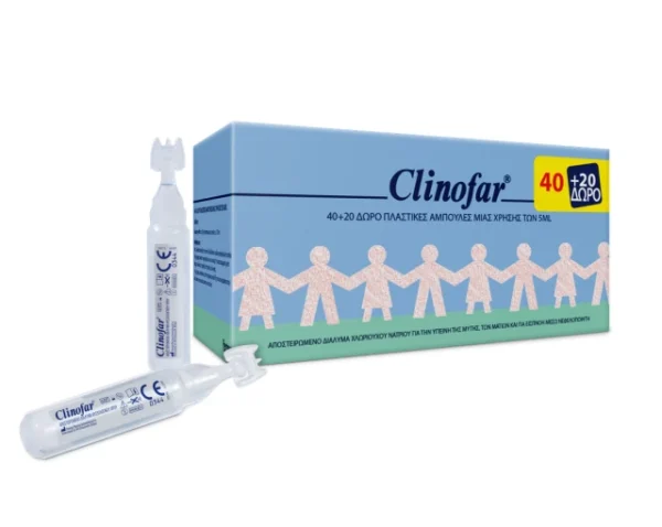 Το Clinofar σε αμπούλες είναι αποστειρωμένος φυσιολογικός ορός, έτοιμος για χρήση. Ενδείκνυται για την καθημερινή υγιεινή της μύτης των βρεφών, των παιδιών και των ενηλίκων καθώς και για το εξωτερικό του ματιού. Περιέχει 30 πλαστικές αμπούλες σε μονοδόσεις των 5ml.