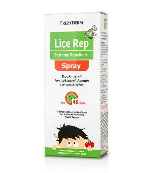 Frezyderm Lice Rep Spray Προληπτική Αντιφθειρική Λοσιόν Χωρίς χρώμα Άοσμο Κλινικά αποδεδειγμένη δράση Προληπτική αντιφθειρική λοσιόν για καθημερινή χρήση. Χαρίζει απαλότητα και λάμψη. Δεν λαδώνει τα μαλλιά. Χρησιμοποιείτε τo Lice Rep Extreme Spray με ασφαλή τρόπο. Να διαβάζετε πάντα την ετικέτα και τις πληροφορίες για το προϊόν πριν τη χρήση. Κατάλληλο για: Παιδιά, ενήλικες