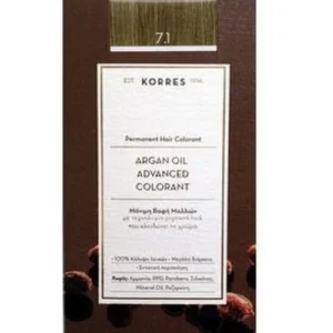 KORRES ARGAN OIL ADVANCED COLORANT 7.1 ΞΑΝΘΟ ΣΑΝΤΡΕ 50ML