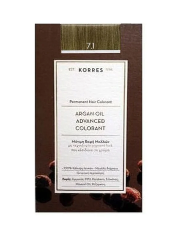 KORRES ARGAN OIL ADVANCED COLORANT 7.1 ΞΑΝΘΟ ΣΑΝΤΡΕ 50ML