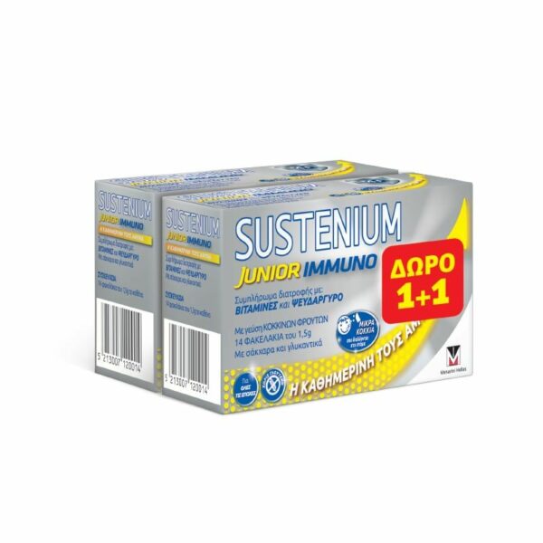 Το Sustenium Immuno Junior της Menarini  είναι το συμπλήρωμα διατροφής με Βιταμίνη C ,Ψευδάργυρο,και Βιταμίνες B το οποίο έχει σχεδιαστεί για να βοηθήσει το ανοσοποιητικό σύστημα του παιδιού σας. 
