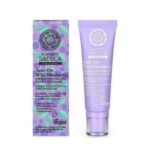 Natura Siberica Anti Ox Blueberry Siberica Super Hydrating Eye Patch-Effect Mask 30ml (Ενυδατική Μάσκα Ματιών με Εφέ Patch)