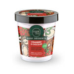 Ενυδατική μους σώματος Strawberry & Chocolate Η ενυδατική μους σώματος Strawberry & Chocolate περιποιείται την επιδερμίδα σας παρέχοντάς της εξαιρετική απαλότητα και ανάλαφρη αίσθηση. Η βιολογική φράουλα θρέφει την επιδερμίδα ενώ παράλληλα της προσδίδει άρωμα μούρου για καλοκαιρινή διάθεση, το έλαιο καρύδας την απαλύνει, το βιολογικό έλαιο κουκουναριού με το κακάο της χαρίζουν ελαστικότητα και τόνωση, ενώ το έλαιο manoah αποτελεί βασικό θρεπτικό στοιχείο που ενυδατώνει και προστατεύει την επιδερμίδα αποτρέποντας το ξεφλούδισμά της. Οδηγίες: Απλώστε μια μικρή ποσότητα σε στεγνό δέρμα κάνοντας ελαφρά μασάζ. Φτιαγμένο με βιολογικά πιστοποιημένα συστατικά Volume: 450 ml
