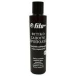 FITO+ Φυτικό Υγρό Σαπούνι με Προπόλη, Χαμομήλι & Αλόη ...