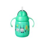 Το εκπαιδευτικό κυπελάκι της Tommee Tippee θα βοηθήσει τα μικρά σας να μάθουν να πίνουν μόνα τους χάρη στον εργονομικό του σχεδιασμό.