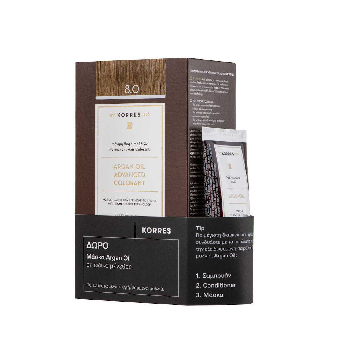 20241022090937_korres_argan_oil_advanced_colorant_8_0_xantho_anoikto_doro_argan_oil_mask_gia_meta_tin_vafi_se_eidiko_megethos_40ml
